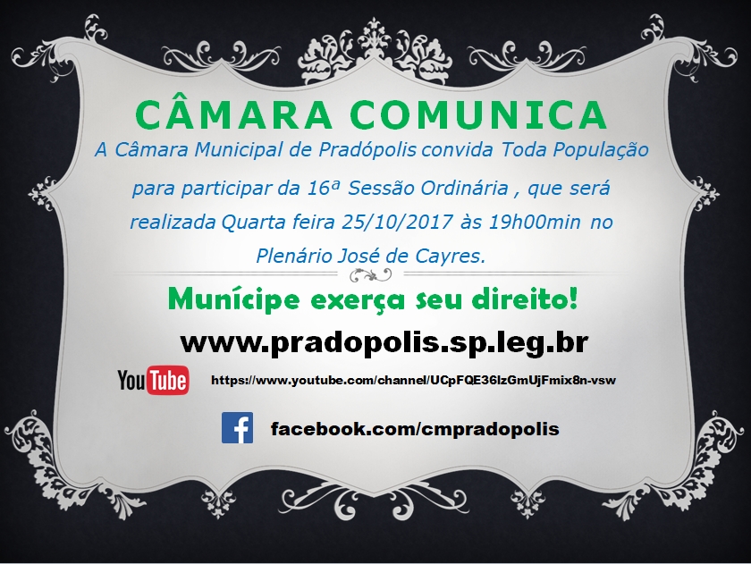 Convite 16 ordinária.jpg