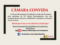 03ª Sessão Extraordinária.