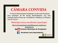 06ª Sessão Extraordinária.