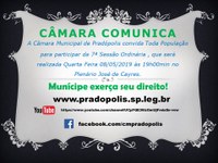 Convite 07ª Sessão Ordinária.